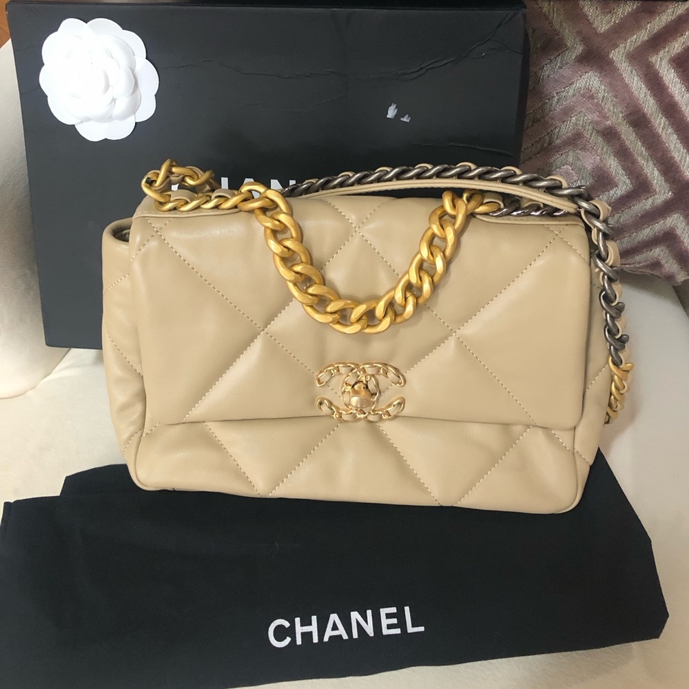 Khaki Flap Bag 19 crossbody NWT